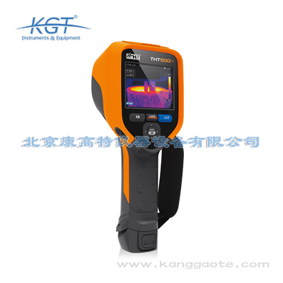 意大利HT THT600/THT600H/THT600L紅外熱像儀