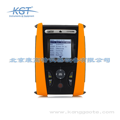 意大利HT COMBI519多功能安規(guī)測試儀