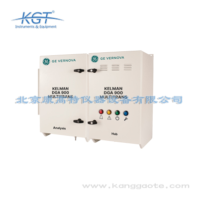 美國(guó)GE Kelman DGA 900 MULTITRANS氣體在線監(jiān)測(cè)器