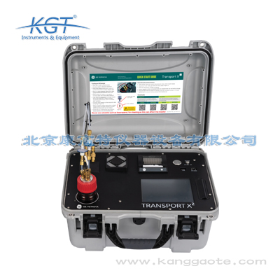 美國(guó)GE Kelman Transport X2便攜式現(xiàn)場(chǎng) DGA