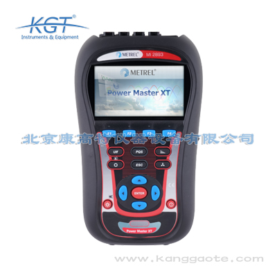 德國METREL(美翠) MI2893XT三相電能質(zhì)量分析儀