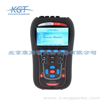 德國METREL(美翠) MI2885手持式電力質量分析儀